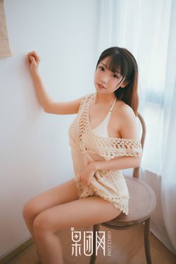 美女直播间六房间